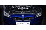 Kit di Aspirazione in carbonio Eventuri EVE-F1XM6-INT BMW F13 M6