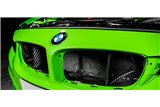 Sistema di Aspirazione con condotti Sigillati in carbonio Eventuri EVE-F8XMV2-CF-INT BMW F8X M3/M4 V2
