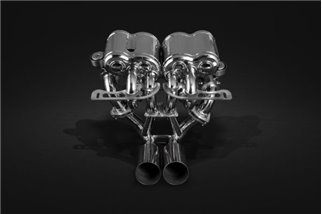 Terminal exhaust with Capristo valve Lamborghini Murcielago LP580 2001-2006