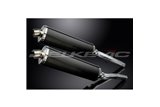 TRIUMPH TROPHY 1200 1991-1993 KIT SCARICO SILENZIATORE BSAU CARBONIO OVALE DA 450 MM