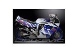 SUZUKI GSXR1100 K-L-M-N 1989-93 350MM OVAL CARBON BSAU SILENCER EXHAUST KIT