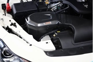 Armaspeed Maserati Quattroporte Carbon Fiber Intake Kit ARMAMAGIQ4-A