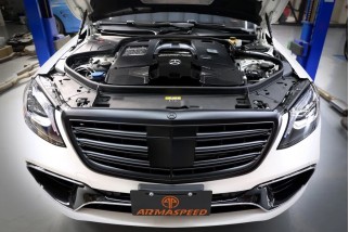 Armaspeed Kohlefaser-Ansaugkit Mercedes-Benz S63 AMG W222 ARMABZS63S-A