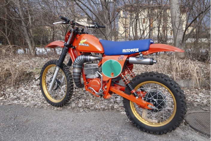 marmitta scarico jollymoto jmh0535 honda cr 250 elsinore