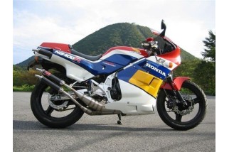 marmitte scarichi jl ch152gp-ck-r honda ns 400r silenz. kevlar-race cap